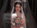 تصميم على اسم مروه يل ماكو منك اوصاف 