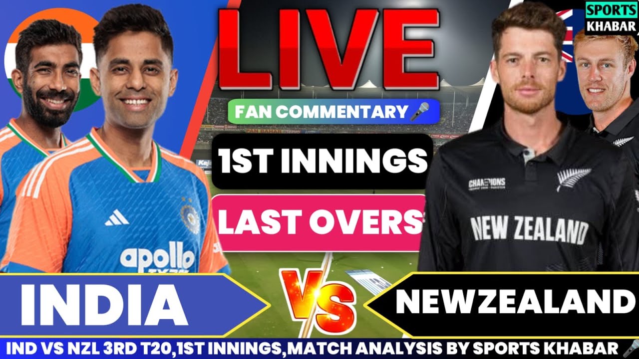 Ind vs Nzl 3rd T20 NZ BAT Last Overs | India vs Newzealand Live Cricket Score & Fan Chat by akshay