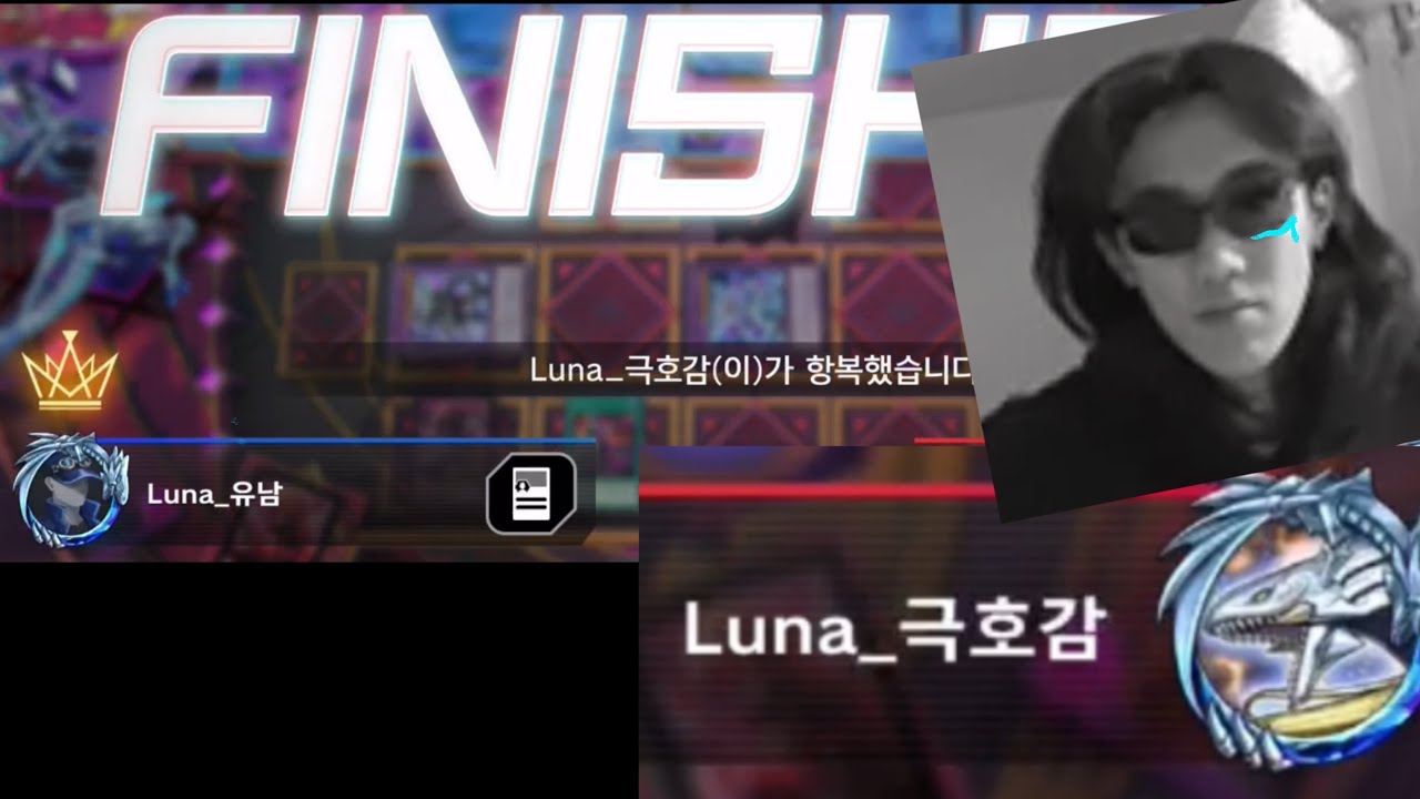 레전드 내전 발생 [낙인 스탠다드 리플레이]