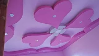 2018 Lataste Pop Ceiling Design Photo Ceiling Arts