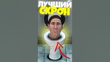 ЛУЧШИЙ СХРОН ДЛЯ РЕСУРСОВ в ДЕЙЗ #dayz #дейз