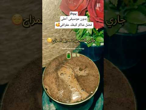 كيفك ع فراقي فضل شاكر بدون موسيقى فضل شاكر بدون موسيقى 