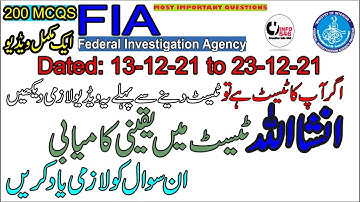 FIA Paper Solved MCQs December 13- 23 2021 | Assistant, SI, ASI, UDC, LDC and Constable Tests MCQs |