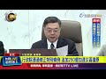 天災救援及安置