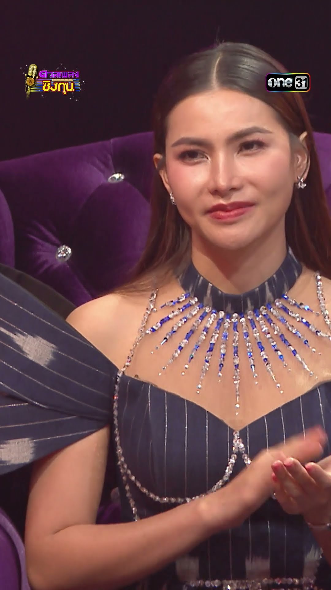 ลบเบอร์ลบใจ :  “ป๊อป” แชมป์ 1 สมัย #Shorts #ดวลเพลงชิงทุน | one31