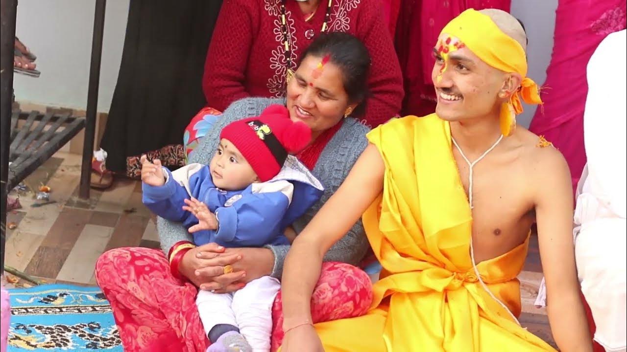 Bratabandha Ceremony - YouTube