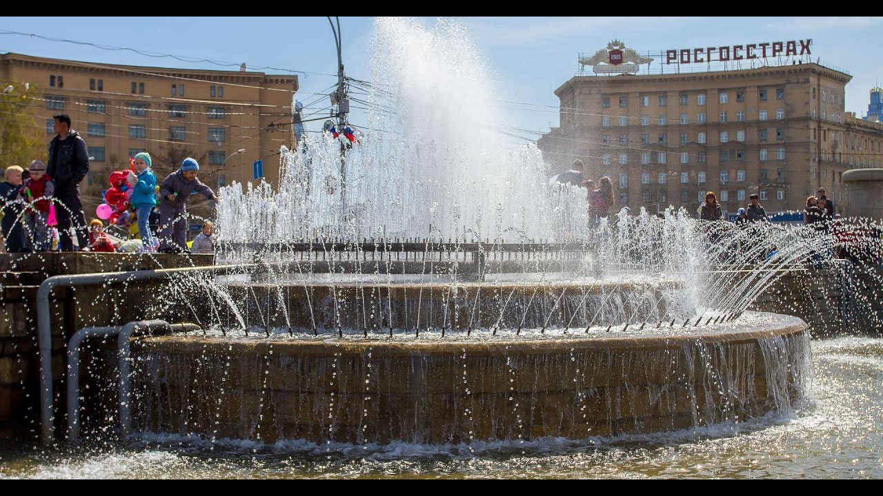 Первомайский сквер Новосибирск/Парк города #новосибирск # ...