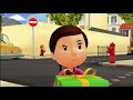 Ο Μικρός Νικόλας S1E6 Η ανθοδέσμη Ο Μικρός Νικόλας S1E6 Η ανθοδέσμη
