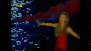 Μαντώ - Φάρος