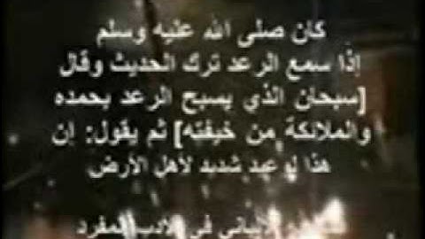 الشيخ رمضان عمار أجمل ما قرأ لن تتوقف عن البكاء _ من سورة الرعد