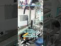 Fertilizer Bottle Labelling Machine#zxsmart #labelingmachine #roundbottlelabelingmachine #factory
