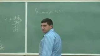 Inductors Example 2 Part 1