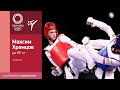 Токио-2020: Храмцов — первый олимпийский чемпион по тхэквондо 🇷🇺