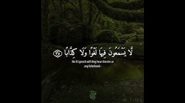 #القرآن_الكريم #تلاوة_خاشعة #تلاوة_هادئة #تلاوات #عبدالرحمن_مسعد #سورة_النبأ