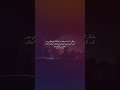 حالات واتس اب عن عبارة حب يمكن اكسبلور لايك اشتراك يا حلوين
