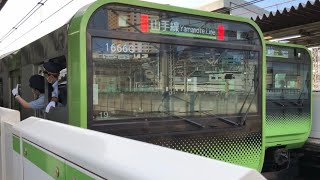 JR西日暮里駅の電車。(1)