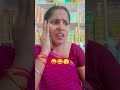 naahi ham Ghar hila 🫢🤫 #funny #comedy #sorts #trending #viral video#YouTube shorts