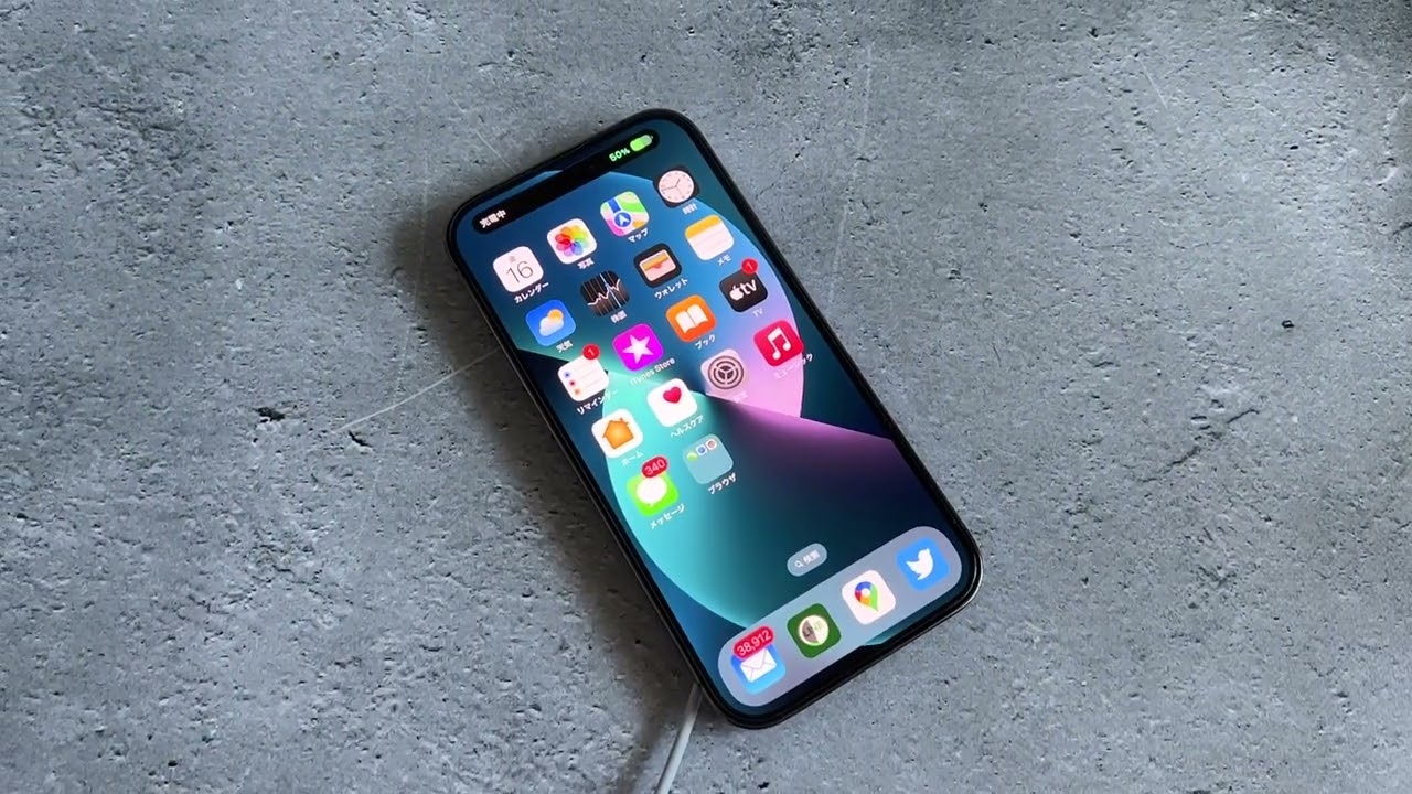 23年 Iphoneと一緒に買うべき周辺機器 アクセサリー10選 おすすめ マクリン