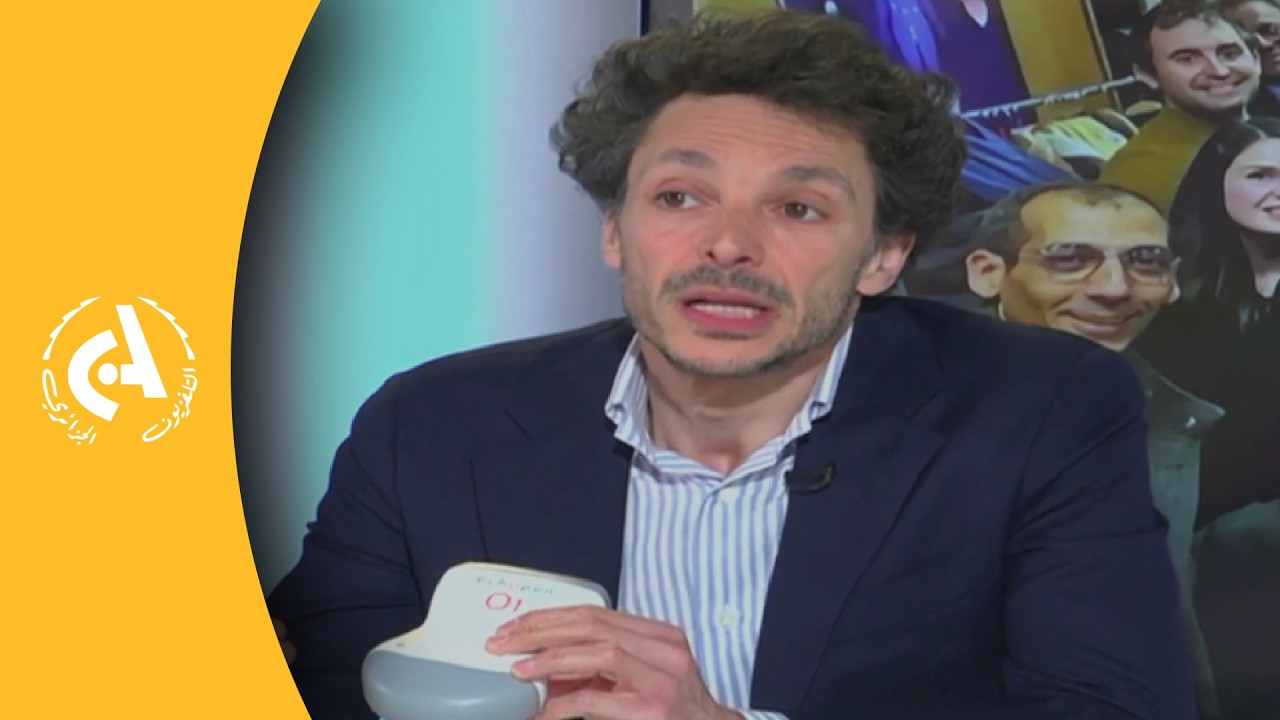 Programmes Canal Algérie
➡Suivez Canal Algérie sur Facebook: www.facebook.com/EPTVCANALALGERIE
➡Abonnez-vous par ici pour recevoir toutes nos vidéos: https://www.youtube.com/channel/UCShO...