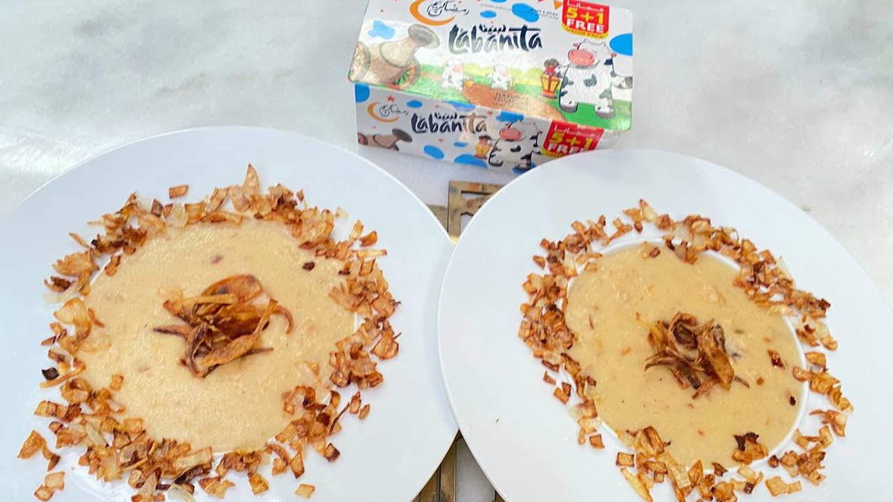 طريقة عمل كشك ألماظية | العزومة مع الشيف فاطمة أبو حاتي