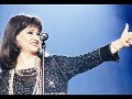أهو دا الكلام وردة الجزائرية 
