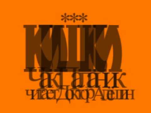 Предпросмотр