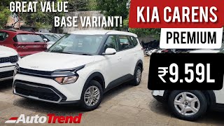 2022 Kia Carens Base Premium Variant Review | 9.59 Lakh | Better Equipped Entry Level MPV? Kia Carens Base Model