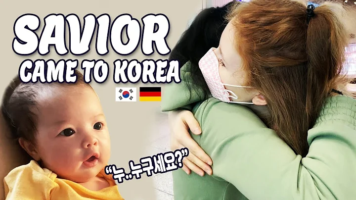 SUB) A savior came from Germany to Korea!Childcare...