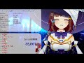Yoshika⁂ sings 恋は太陽 ~CIRCUS!~ // スタァライト九九組 ( Koi wa Taiyou CIRCUS! )