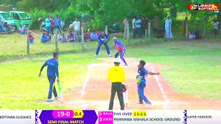 Super Fashion vs Kottawa Elegance Semi Final Full Match screenshot 3