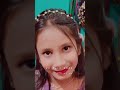 Birthday girl#newvideo #viralvideo #ytshorts #birthday