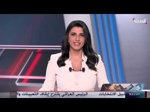 حصر السلاح في لبنان: جدل سياسي ومخاوف من تصعيد