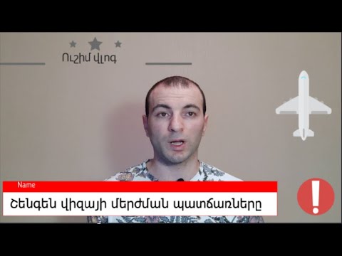 Video: Ինչպես այցելել Դուբլին ճանապարհորդական բյուջեով