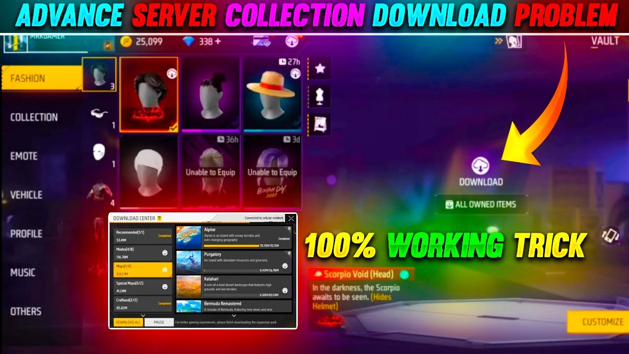 Free Fire Advance Server Costume Pack Problem // Advance Server Collection Pack Download Problem