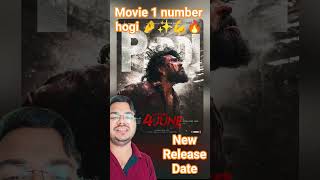 peddi 2026 movie new officiall release date #ott #peddi #ramcharan