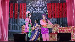 5#งิ้ว ใจรักงิ้ว #Chineseopera #戲曲 วัน30/7/2565ณ.พุทธสมาคม ปทุมรังษี     งิ้วอี่ไล้เฮงเกี๊ยะท้วง