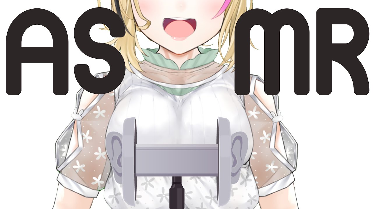 【ASMR】囁き声🌼音で遊ぼう🌼Whispering🌼etc...【尾丸ポルカ/ホロライブ】