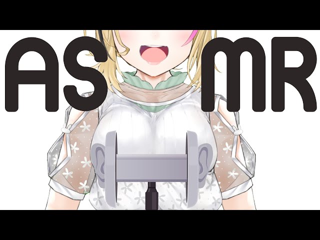 【ASMR】囁き声🌼音で遊ぼう🌼Whispering🌼etc...【尾丸ポルカ/ホロライブ】のサムネイル