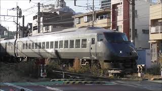 JR九州　787系　 特急きりしま14号 鹿児島中央駅～宮崎駅6014M    すれ違い 787系 特急きりしま11号宮崎駅～鹿児島中央駅 6011M  　 和泉屋踏切　撮影日2024.1.29