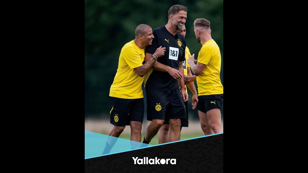 استقبال استثنائي لمحمد زيدان من يورجن كلوب وأساطير بروسيا دورتموند 😍🟡⚫️