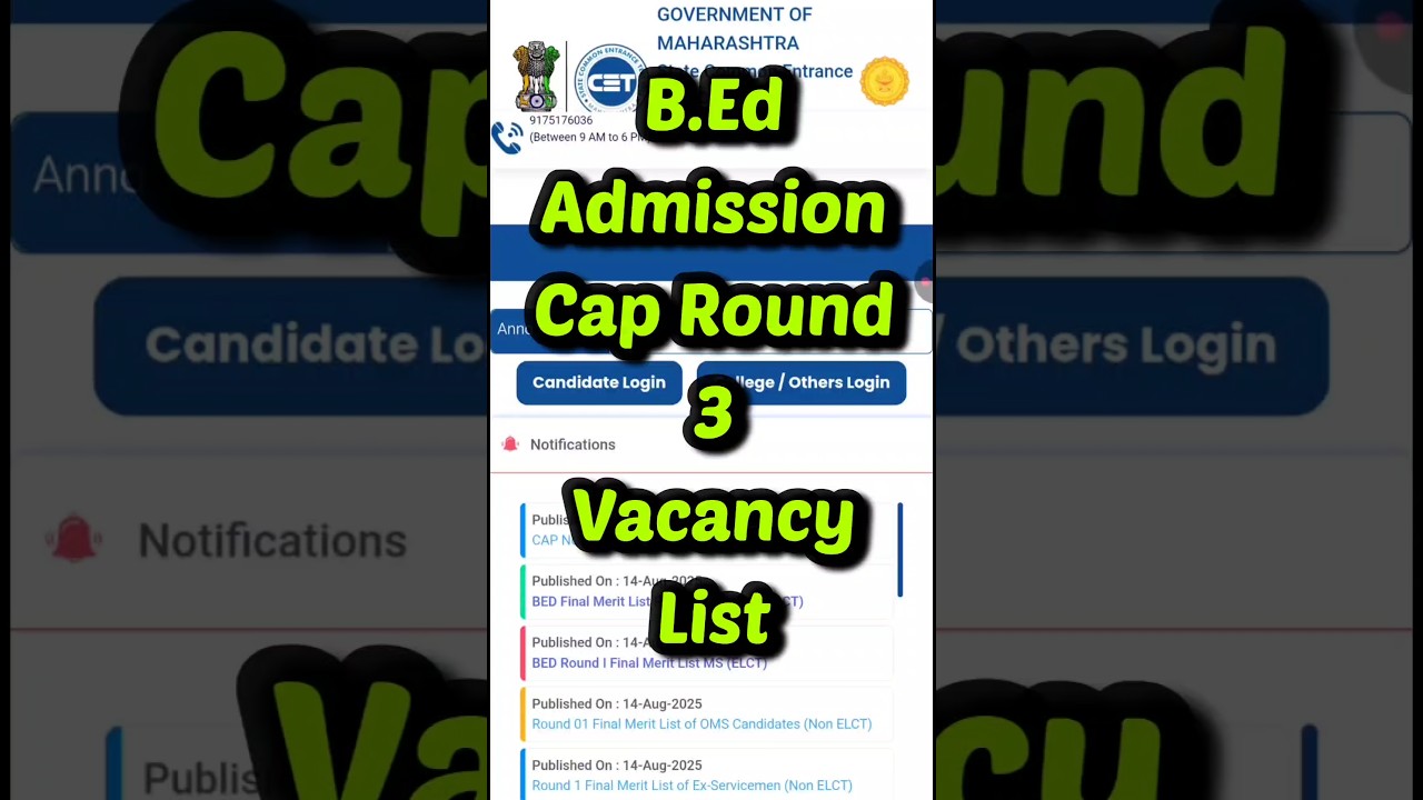 B.Ed Cap 3 Important Update 🛑 Vacancy List 