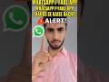 WhatsApp / Fake App Frauds Se Kaise Bachein? | 2025 ALERT! Public Ko Zaroor Dekhna Chahiye 🚨 #scam