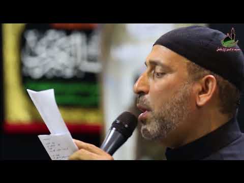 خدامك ياحسين صالح الزاير جاسم العبدالحسن الرادود عادل حمد ليلة 4 محرم 1439