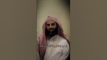 تلاوة خاشعة نادرة الشيخ محمد اللحيدان ﴿ وَلَوْ شِئنا لَآتَيْنَا كُلَّ نَفْس هُدَاهَا } سورة السجدة