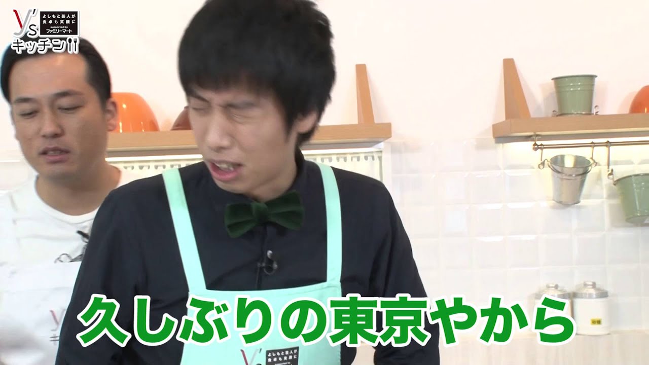 藤崎マーケットの