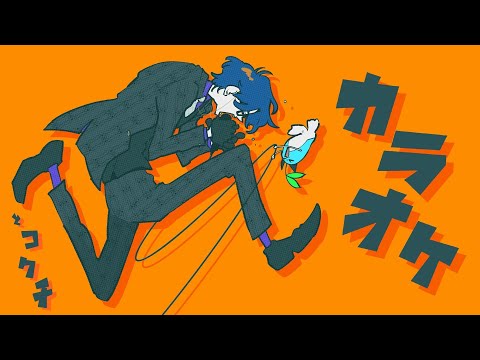 video thumb