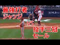 【MLB】Best Pitcher VS Best Hitter(2024)