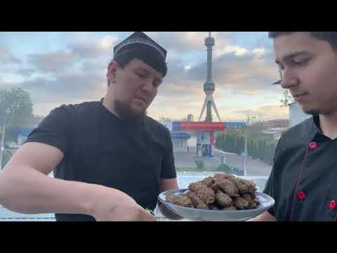 Video: Qanday Mazali Kabob Tayyorlash Mumkin