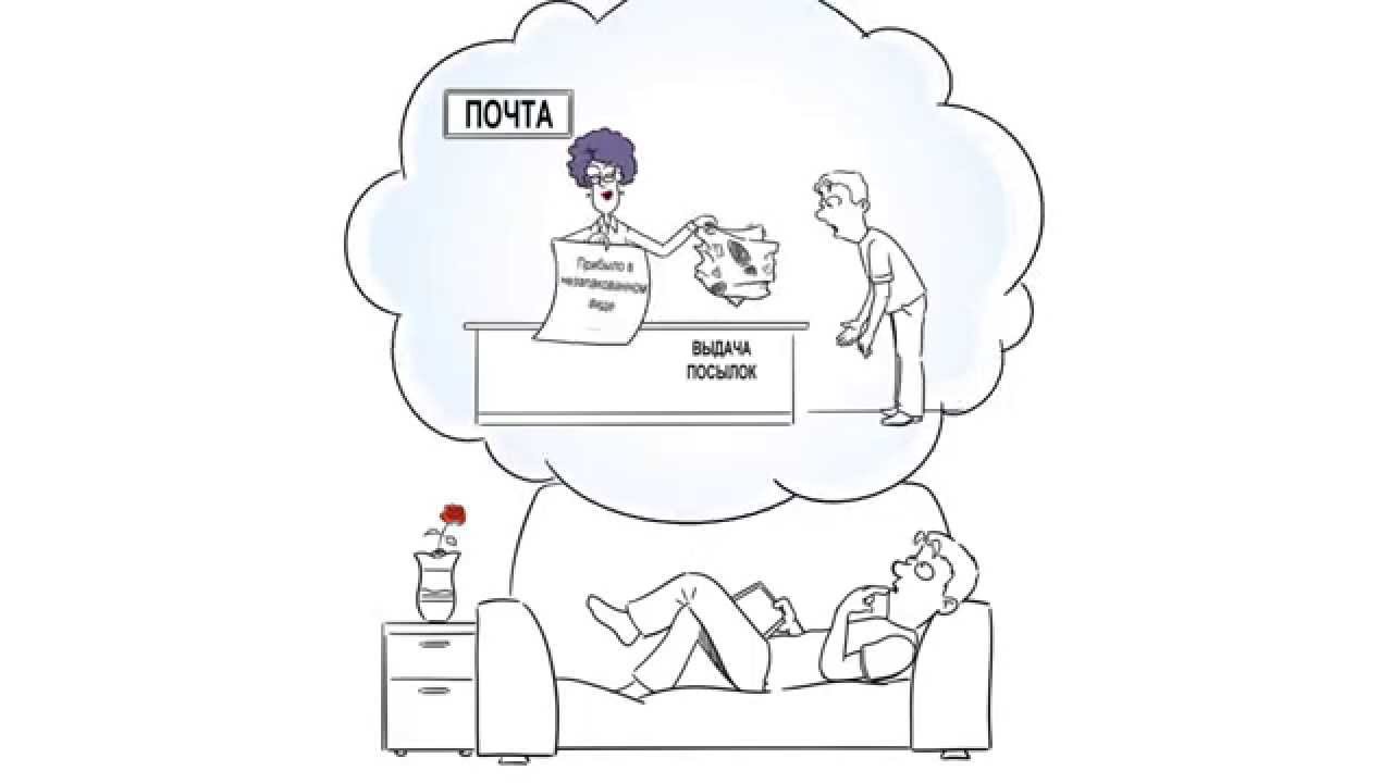 Юлмарт — больше, чем просто интернет-магазин - YouTube