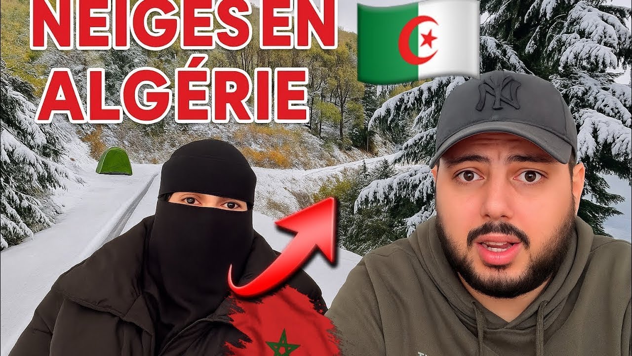 واش بصح هذا فالجزائر ؟ الثلج غطّى كلشي ! ردة فعل زوج مغربي 🇲🇦✨🇩🇿